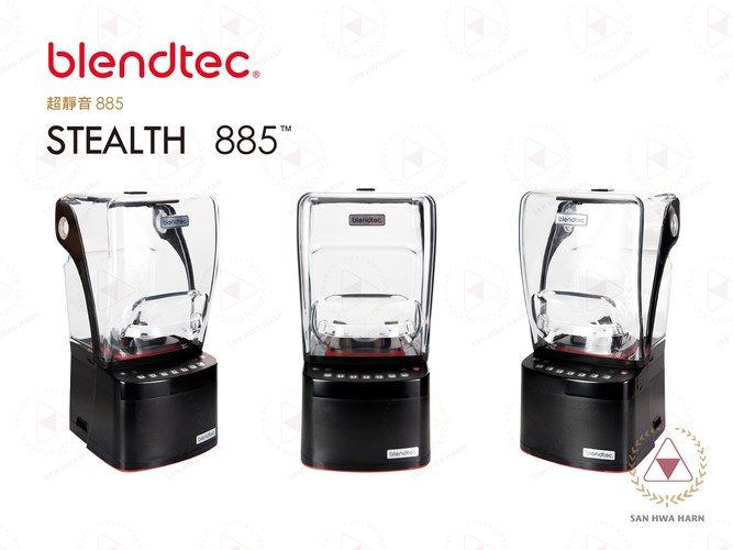 美國Blendtec STEALTH 885超靜音 頂級強效食物調理機,正面左右圖