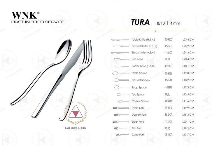 WNK 不銹鋼刀叉,TURA,刀叉匙,牛排刀,奶油刀,大圓匙,西餐刀,西餐叉,西餐匙,點心刀,點心叉,點心匙,茶匙,咖啡匙,蛋糕叉,魚叉,魚刀,服務叉,服務匙,長冰茶匙