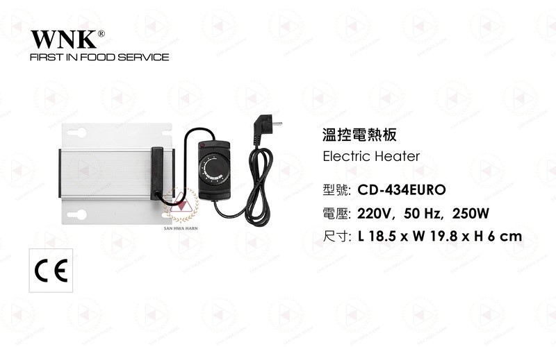 WNK溫控電熱板