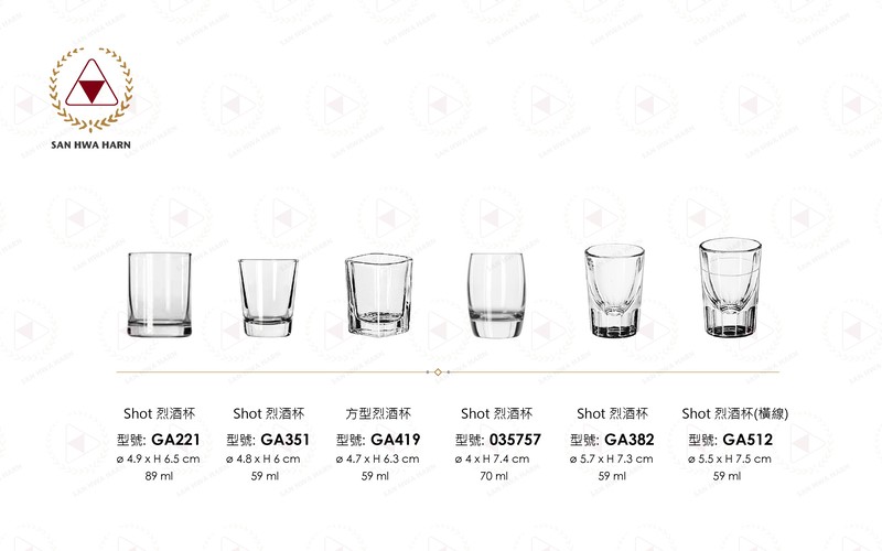 libbey烈酒杯.SHOT杯