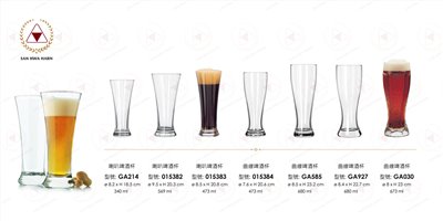 libbey啤酒杯.飲料杯