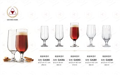libbey啤酒杯.飲料杯