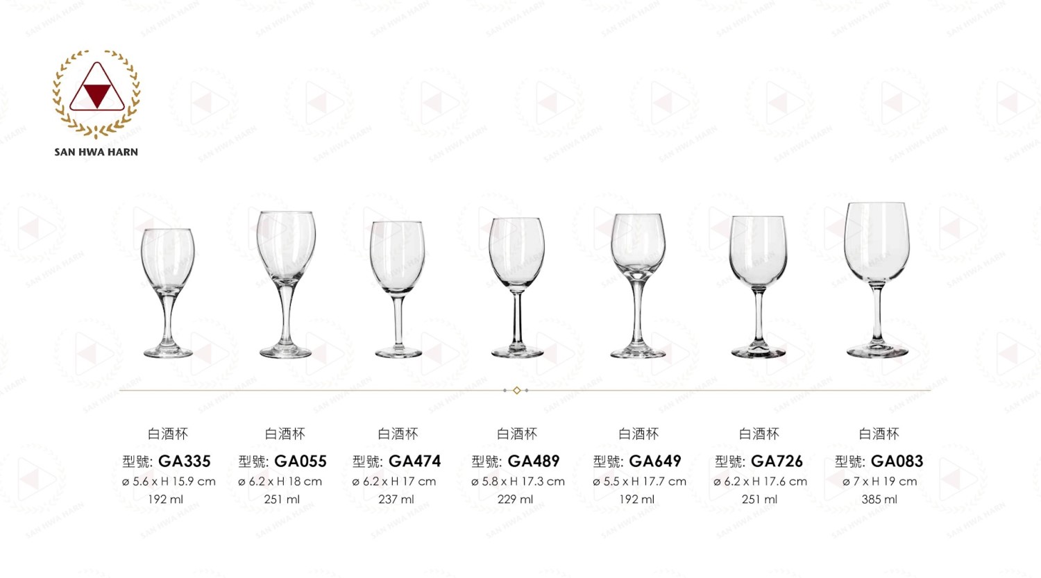 libbey玻璃杯,libbey白酒杯,白酒杯,酒杯,玻璃杯,高腳杯,高腳酒杯,高腳白酒杯