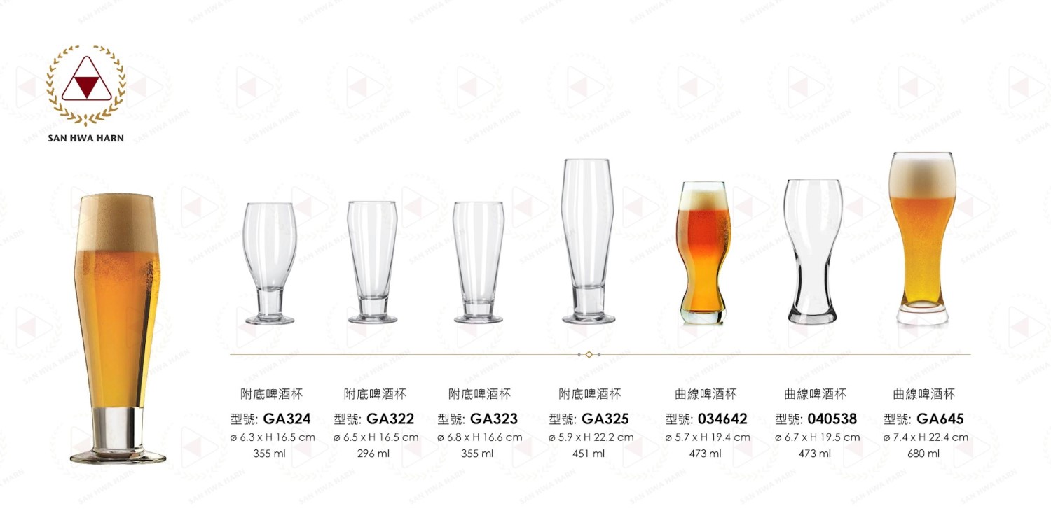 libbey玻璃杯,啤酒杯,冷飲杯,飲料杯,果汁杯,冰咖啡杯