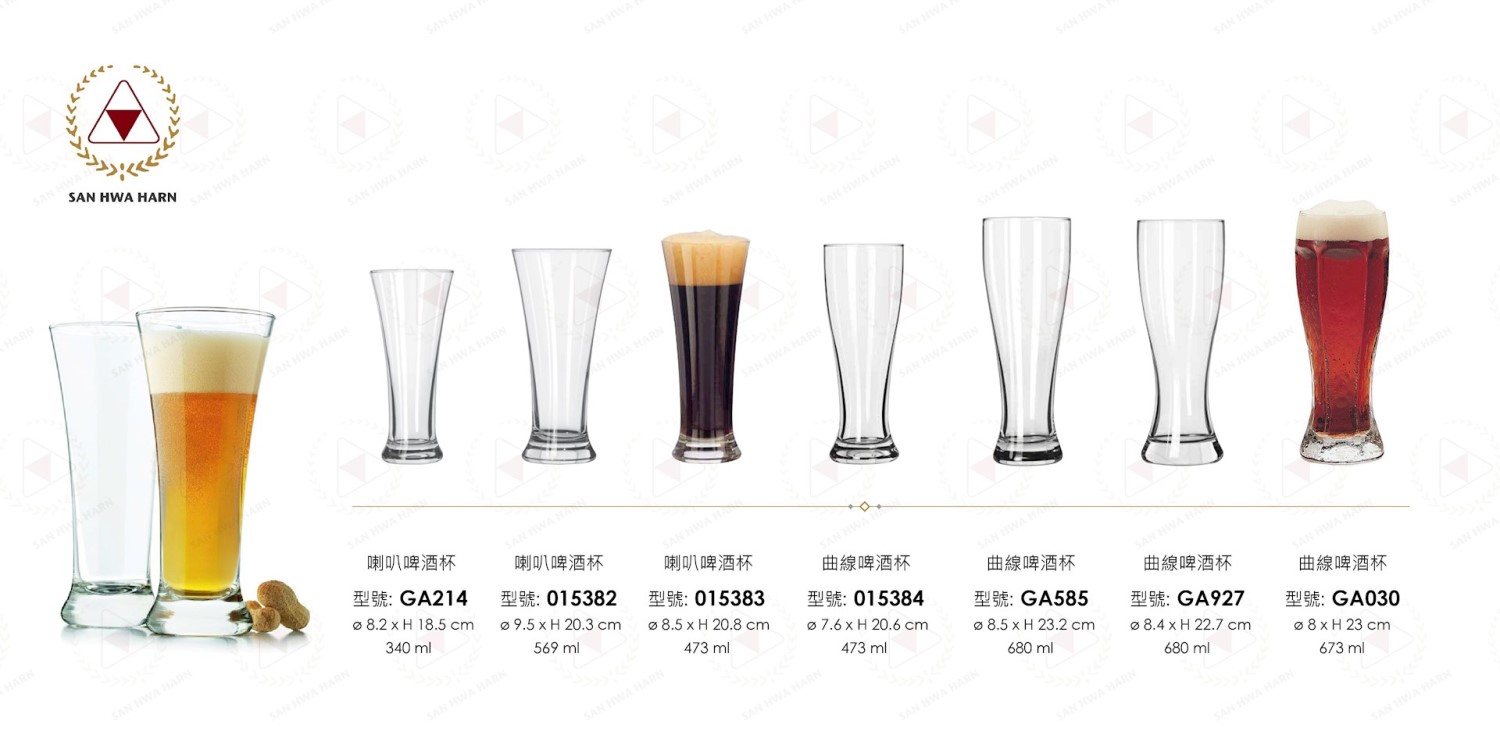 libbey玻璃杯,啤酒杯,冷飲杯,飲料杯,果汁杯,冰咖啡杯