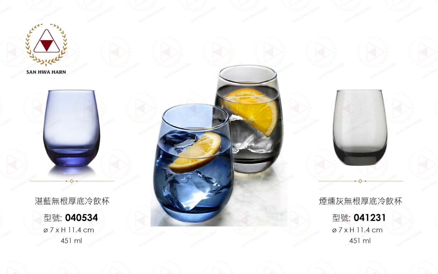 libbey玻璃杯,啤酒杯,冷飲杯,飲料杯,果汁杯,厚底杯