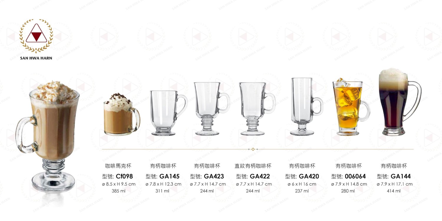libbey玻璃杯,啤酒杯,冷飲杯,飲料杯,果汁杯,冰咖啡杯,紅茶杯,沙拉杯,有柄啤酒杯,有柄杯,馬克杯